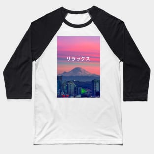 Relax (Vaporwave Japanese) Aesthetic Baseball T-Shirt